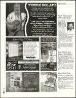 image of August 29, 2003 - number 54