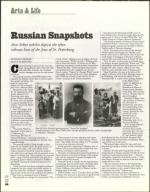 image of August 29, 2003 - number 64