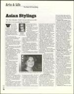 image of August 29, 2003 - number 70