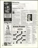 image of August 29, 2003 - number 102