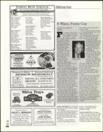 image of August 29, 2003 - number 104