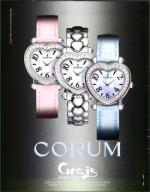 image of September 05, 2003 - number 2