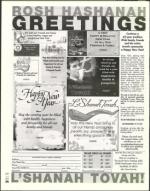 image of September 05, 2003 - number 24