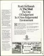 image of September 05, 2003 - number 47