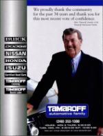 image of September 06, 2003 - number 27