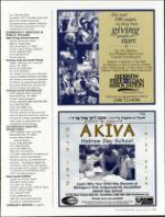 image of September 06, 2003 - number 75