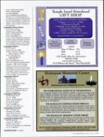 image of September 06, 2003 - number 79