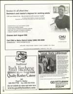 image of September 12, 2003 - number 36