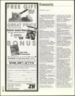 image of September 12, 2003 - number 56