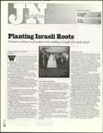 image of September 12, 2003 - number 64