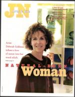 image of September 12, 2003 - number 73