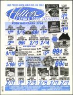 image of September 12, 2003 - number 94