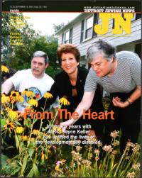 image of September 19, 2003 - number 1