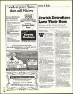 image of September 19, 2003 - number 98