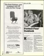 image of September 19, 2003 - number 116