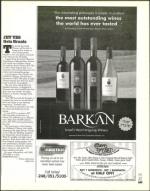 image of September 19, 2003 - number 119