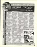 image of September 19, 2003 - number 149