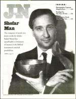 image of September 26, 2003 - number 111