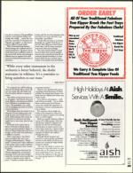 image of September 26, 2003 - number 115