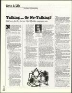 image of September 26, 2003 - number 132