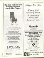 image of September 26, 2003 - number 150