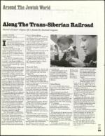 image of September 26, 2003 - number 153