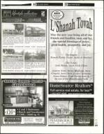 image of September 26, 2003 - number 167