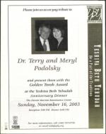 image of October 03, 2003 - number 24