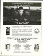 image of October 03, 2003 - number 32