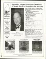 image of October 03, 2003 - number 36