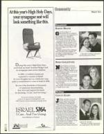 image of October 03, 2003 - number 52