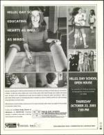 image of October 03, 2003 - number 83