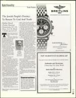 image of October 03, 2003 - number 85