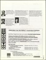 image of October 03, 2003 - number 115