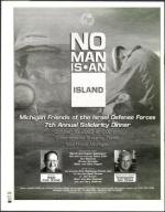 image of October 10, 2003 - number 30