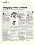 image of October 10, 2003 - number 40