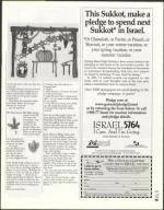 image of October 10, 2003 - number 41