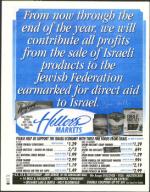 image of October 10, 2003 - number 88