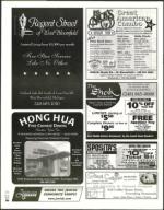 image of October 10, 2003 - number 90