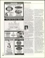 image of October 10, 2003 - number 120