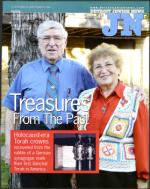 image of October 17, 2003 - number 1