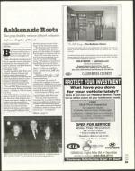 image of October 17, 2003 - number 23