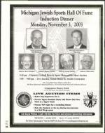 image of October 17, 2003 - number 24