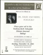 image of October 17, 2003 - number 32