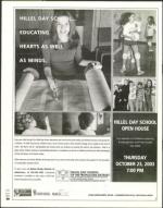 image of October 17, 2003 - number 36