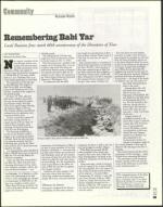 image of October 17, 2003 - number 39