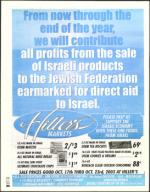 image of October 17, 2003 - number 84