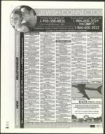 image of October 17, 2003 - number 108