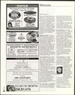 image of October 17, 2003 - number 112