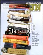 image of October 24, 2003 - number 1